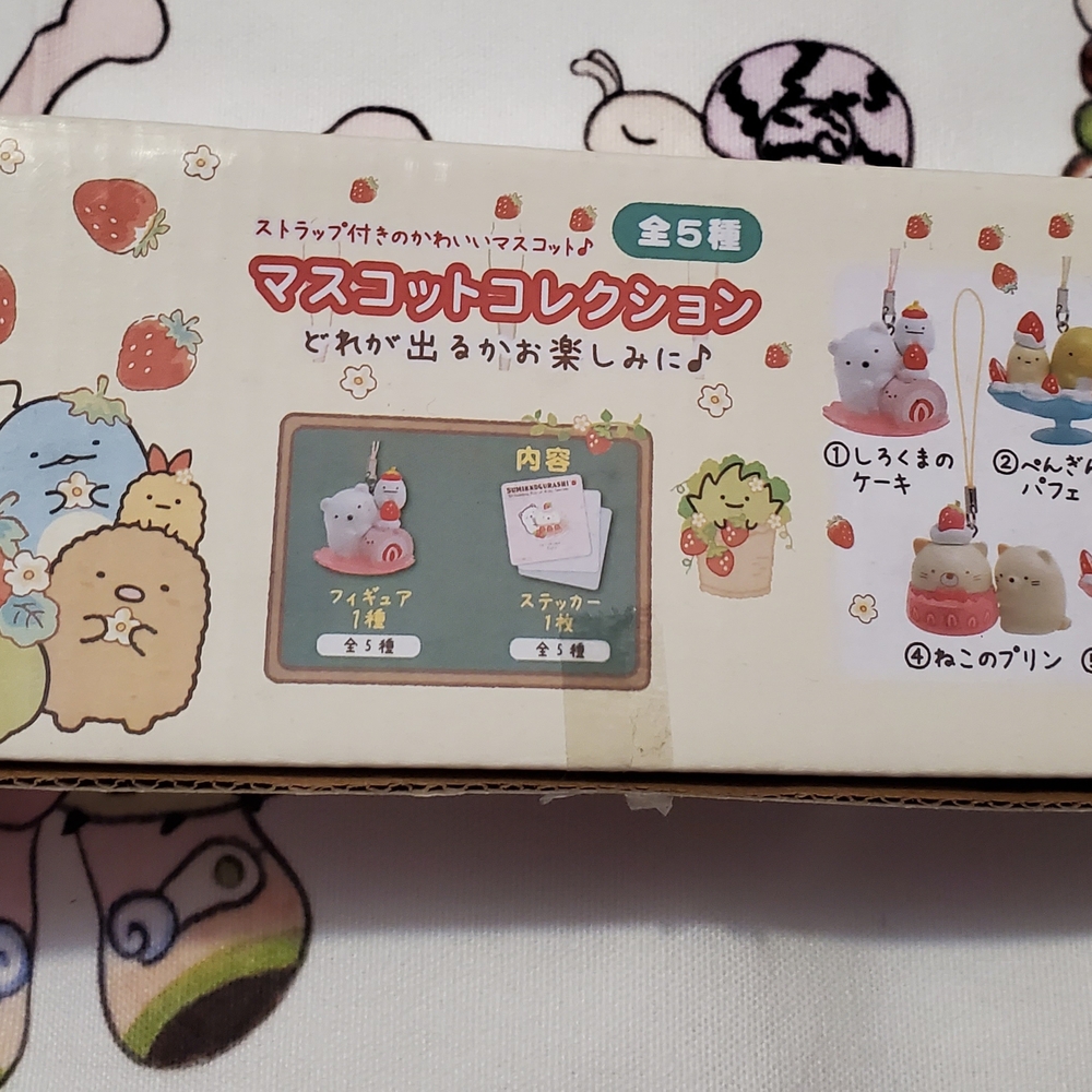 Sumikkogurashi Rement Strawberry Cake Set- Not From Japan